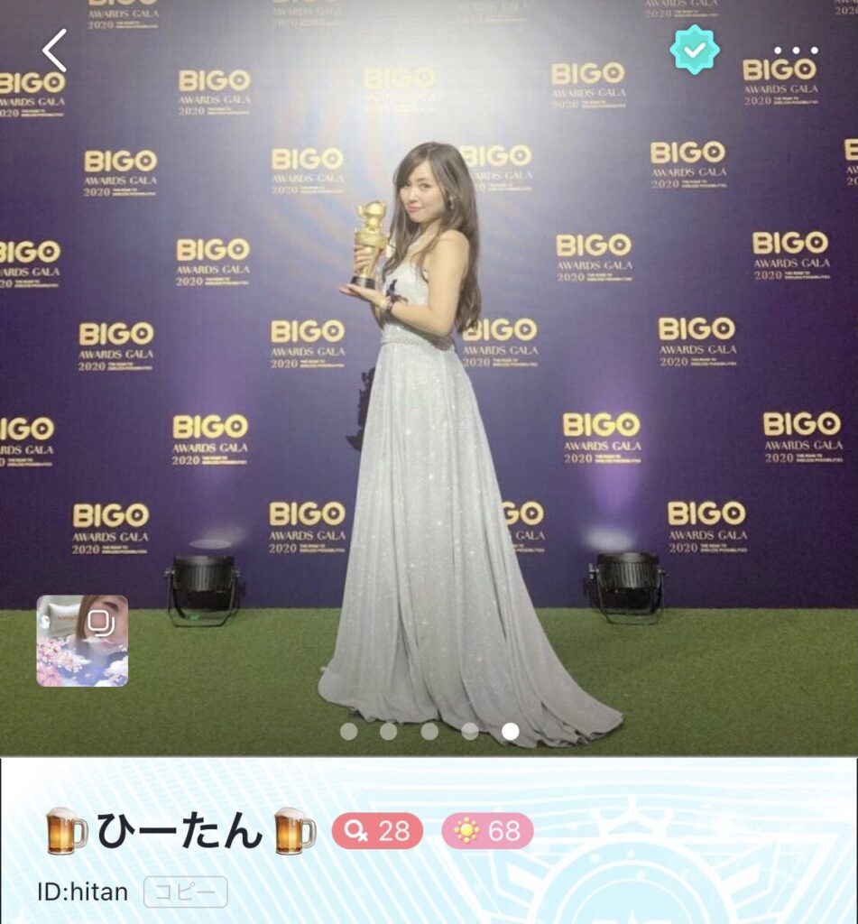 ビゴライブ 人気ライバー