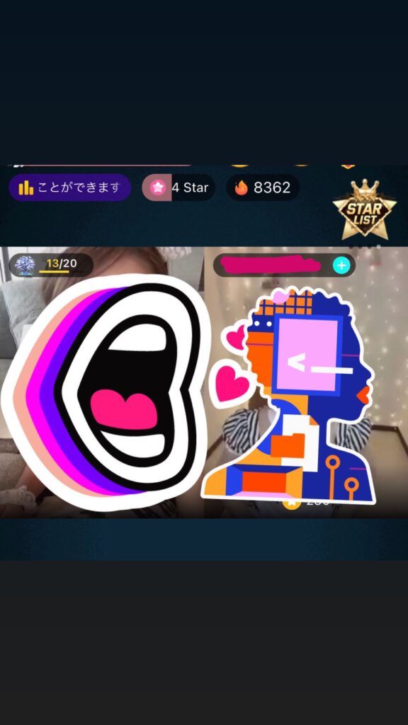 ビゴライブ ファミリー